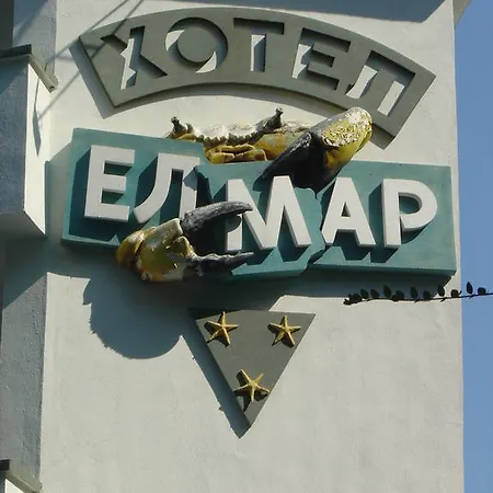 Хотел елмар Китен